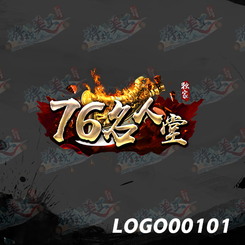 LOGOZZ-00101-76.png