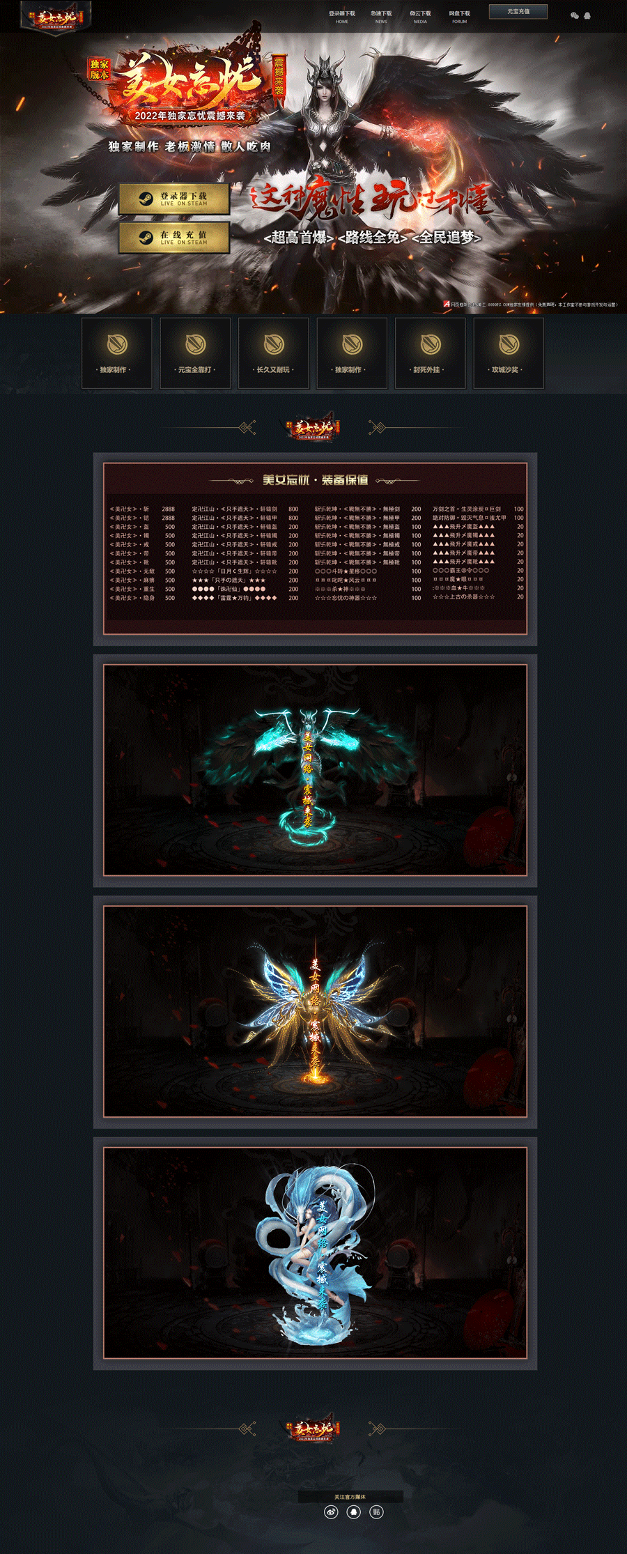 WZ00085.gif