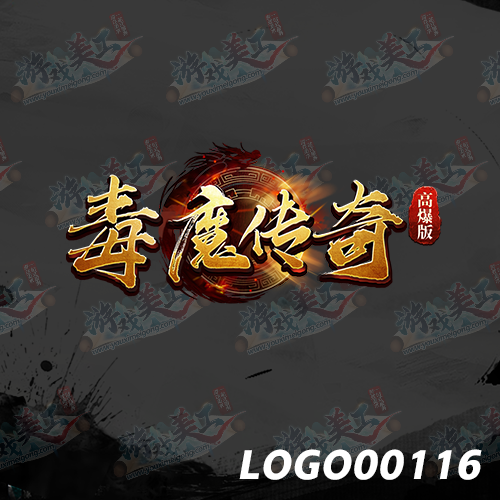LOGOZZ-00116.png