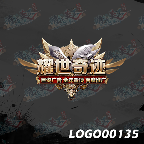 LOGOZZ-00135.png
