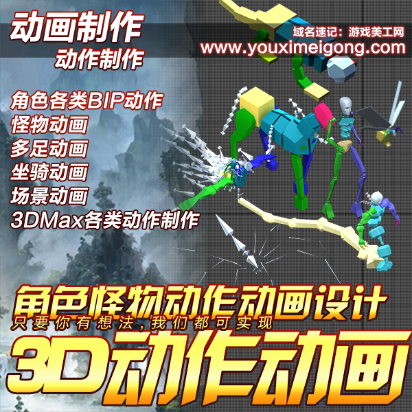 09-3dͼ.png
