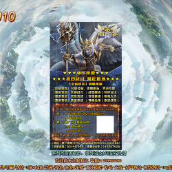 HBZZ-00010  ӡ漣