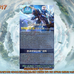 HBZZ-00017  黳漣