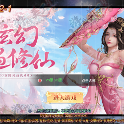 YXZZ-00042-