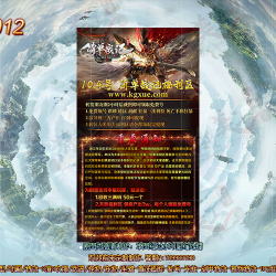 HBZZ-00012  ս