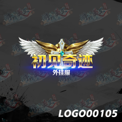 LOGOZZ-00105-漣