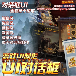 UIƶԻȫϷƶ