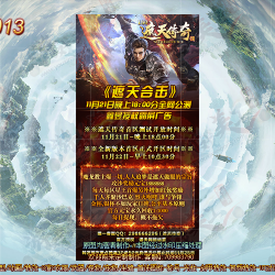 HBZZ-00013   ϻ