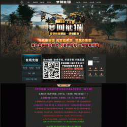 WZ00012-sy